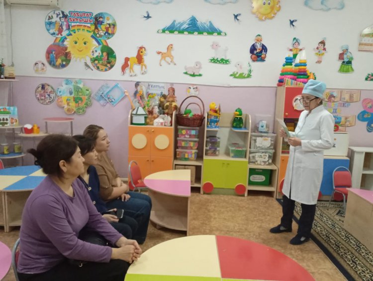 "Денсаулық, күн тәртібі"